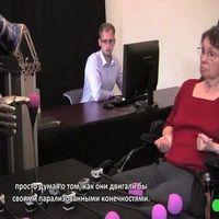 инвалиды и реабилитация