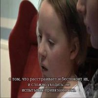 Проект sociala: Дети-инвалиды, люди с врождёнными дефектами